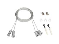 Подвес SL-LINE 2x2m Set (Pad 9x2mm)