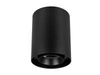 Светильник SP-FOCUS-R132-24W (15 deg)