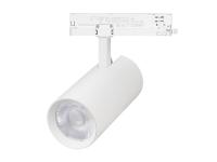 Светильник LGD-GERA-4TR-R90-30W (24 deg)