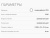 Профиль WPH-LINE-1212-2000 OPAL Профиль WPH-LINE-1212-2000 OPAL