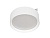 Светильник MAG-MICROCOSM-RONDO-R105-10W (90 deg)