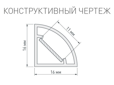 Профиль WPH-KANT-H16-2000 OPAL